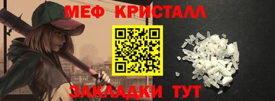 apvp Усть-Джегута