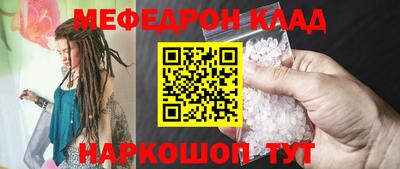 гашишное масло Уссурийск