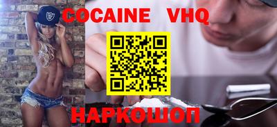 ПСИЛОЦИБИНОВЫЕ ГРИБЫ Усть-Илимск