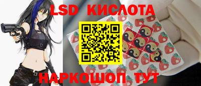 apvp Усть-Джегута