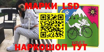 ПСИЛОЦИБИНОВЫЕ ГРИБЫ Усть-Илимск