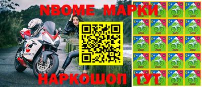 apvp Усть-Джегута