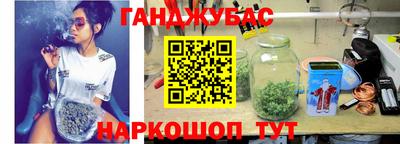 ПСИЛОЦИБИНОВЫЕ ГРИБЫ Усть-Илимск
