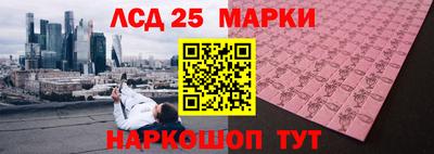 apvp Усть-Джегута