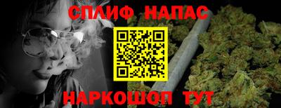 apvp Усть-Джегута