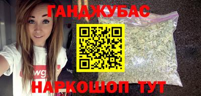 apvp Усть-Джегута