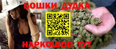 apvp Усть-Джегута
