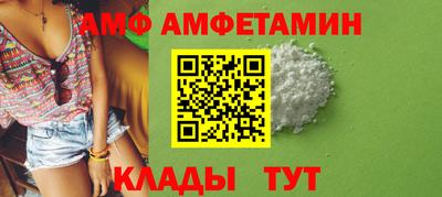 apvp Усть-Джегута