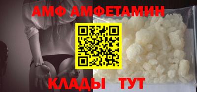 apvp Усть-Джегута