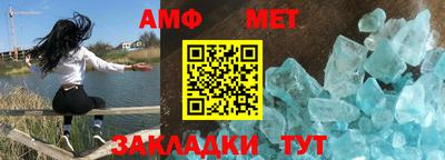ПСИЛОЦИБИНОВЫЕ ГРИБЫ Усть-Илимск