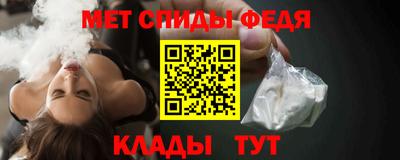 apvp Усть-Джегута