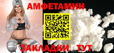 apvp Усть-Джегута
