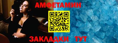 apvp Усть-Джегута