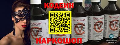 apvp Усть-Джегута
