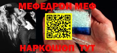 ПСИЛОЦИБИНОВЫЕ ГРИБЫ Усть-Илимск