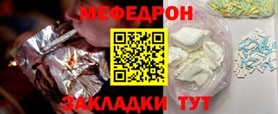 гашишное масло Уссурийск