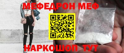 гашишное масло Уссурийск